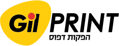 גיל פרינט הפקות דפוס