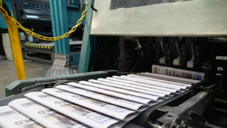 הדפסת עיתונים גיל פרינט