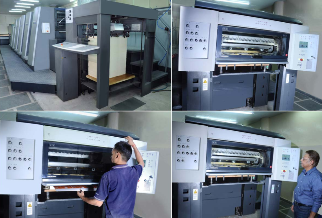 הפקות דפוס גיל פרינט