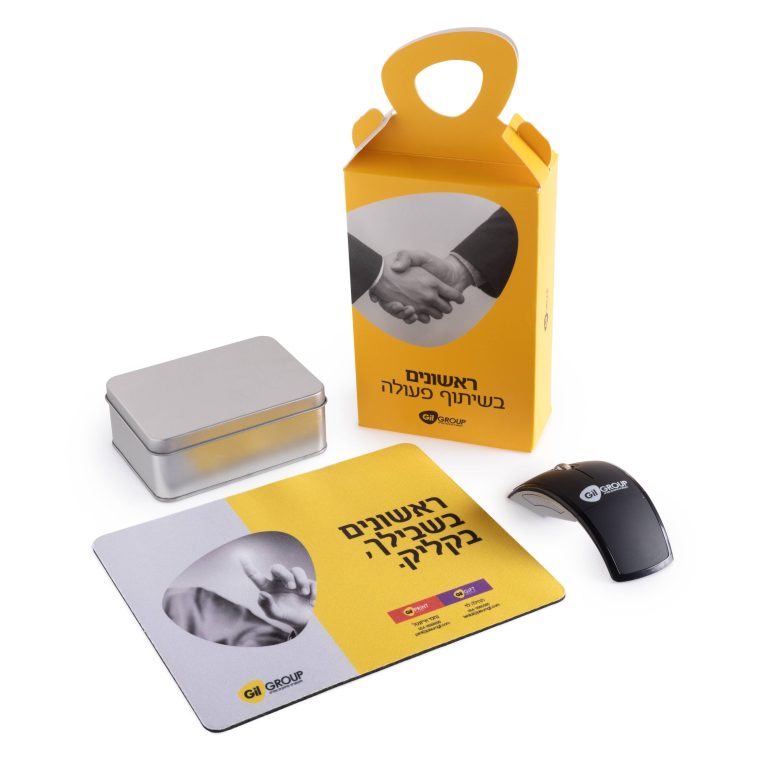 אריזות ממותגות