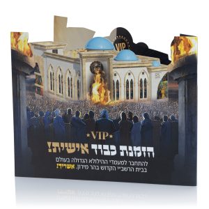 הדפסות